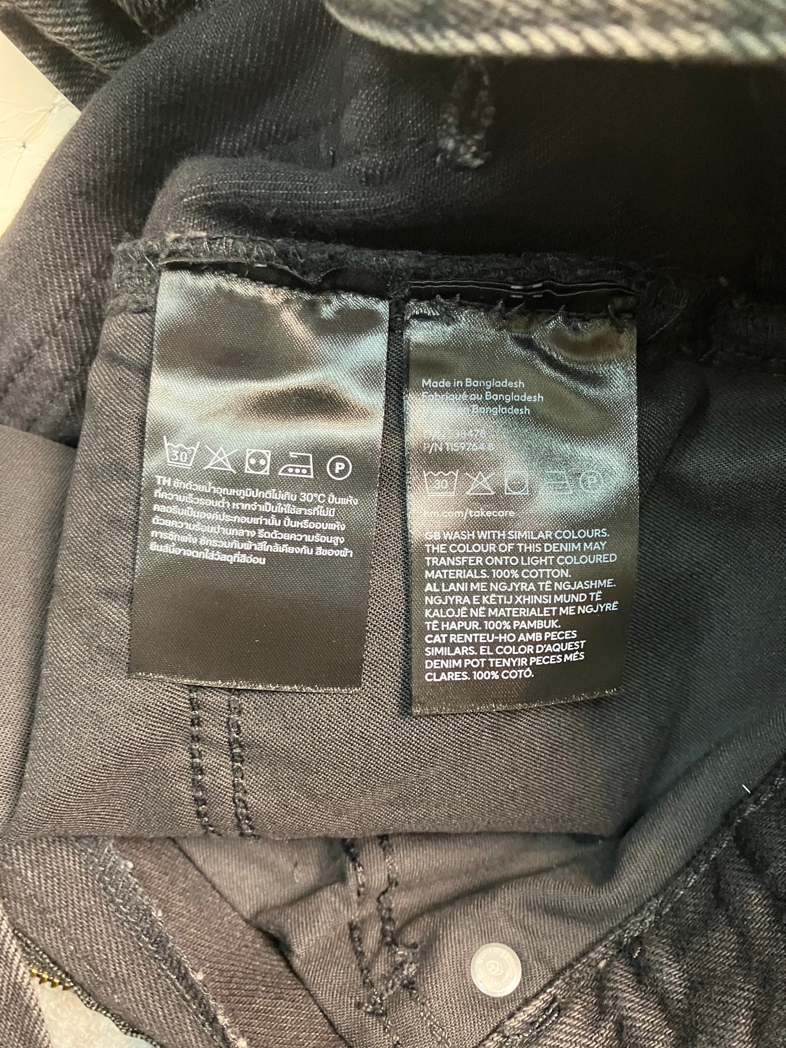 black boot-cut jeans