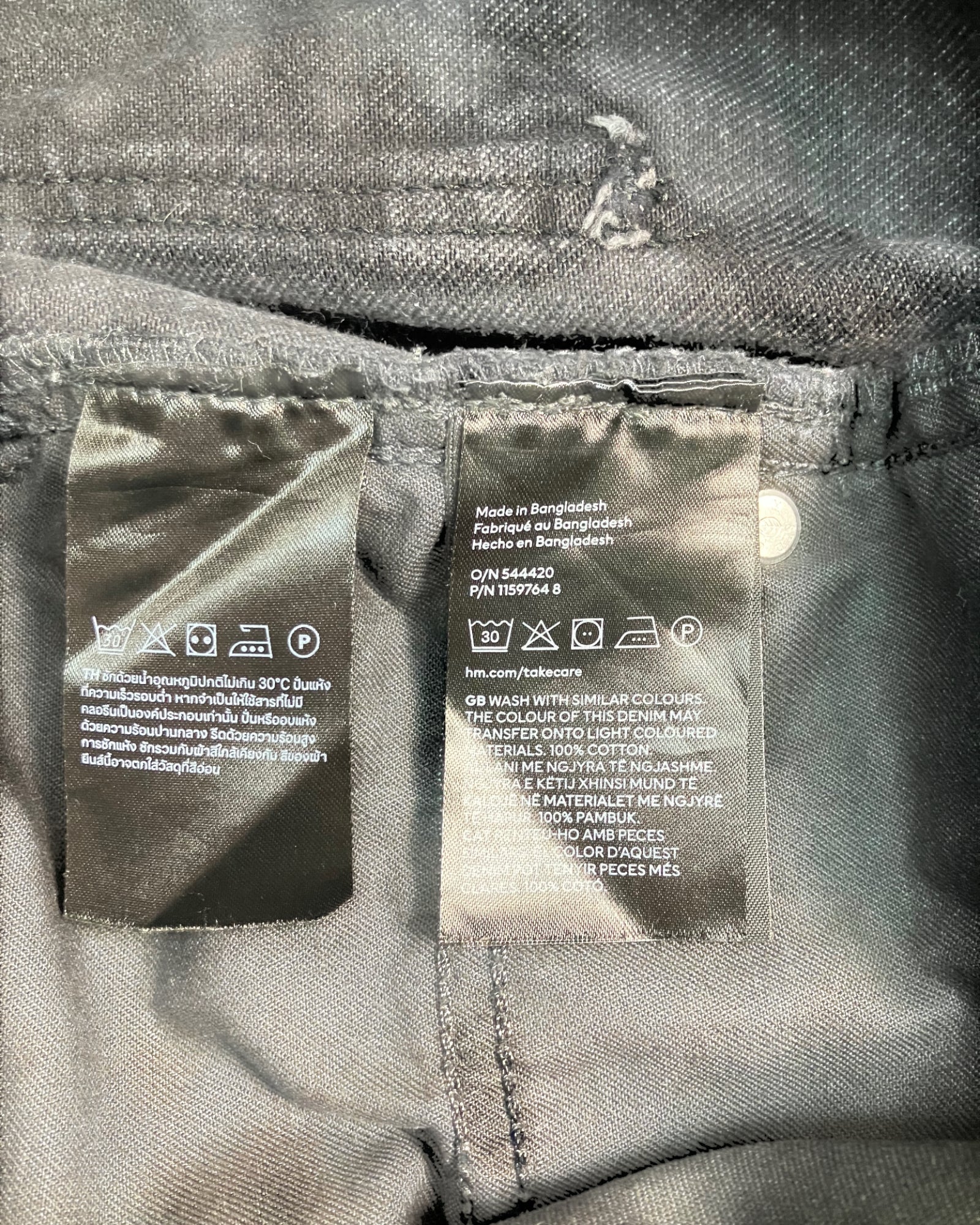 black boot-cut jeans