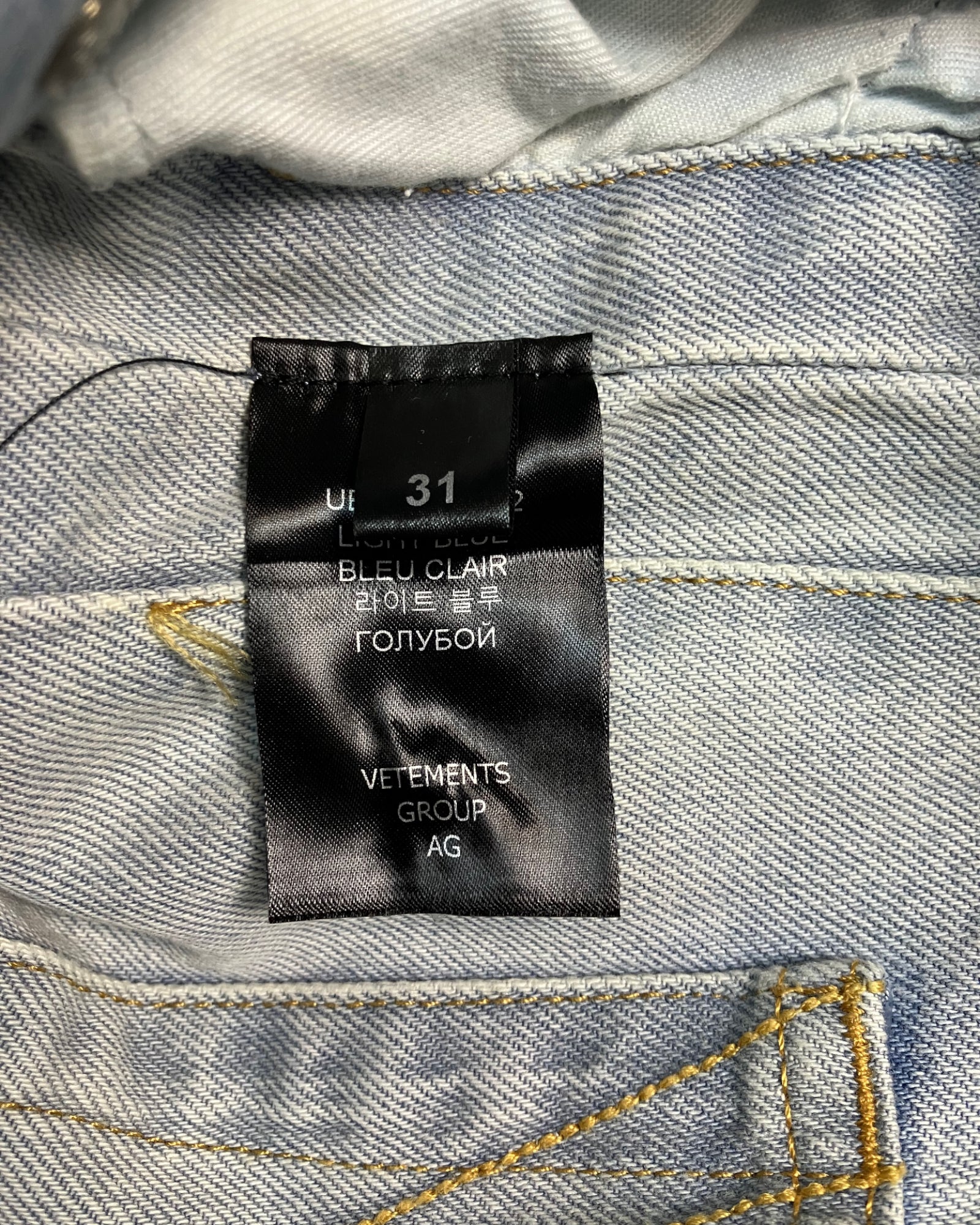 blue super jumbo wide-leg jeans