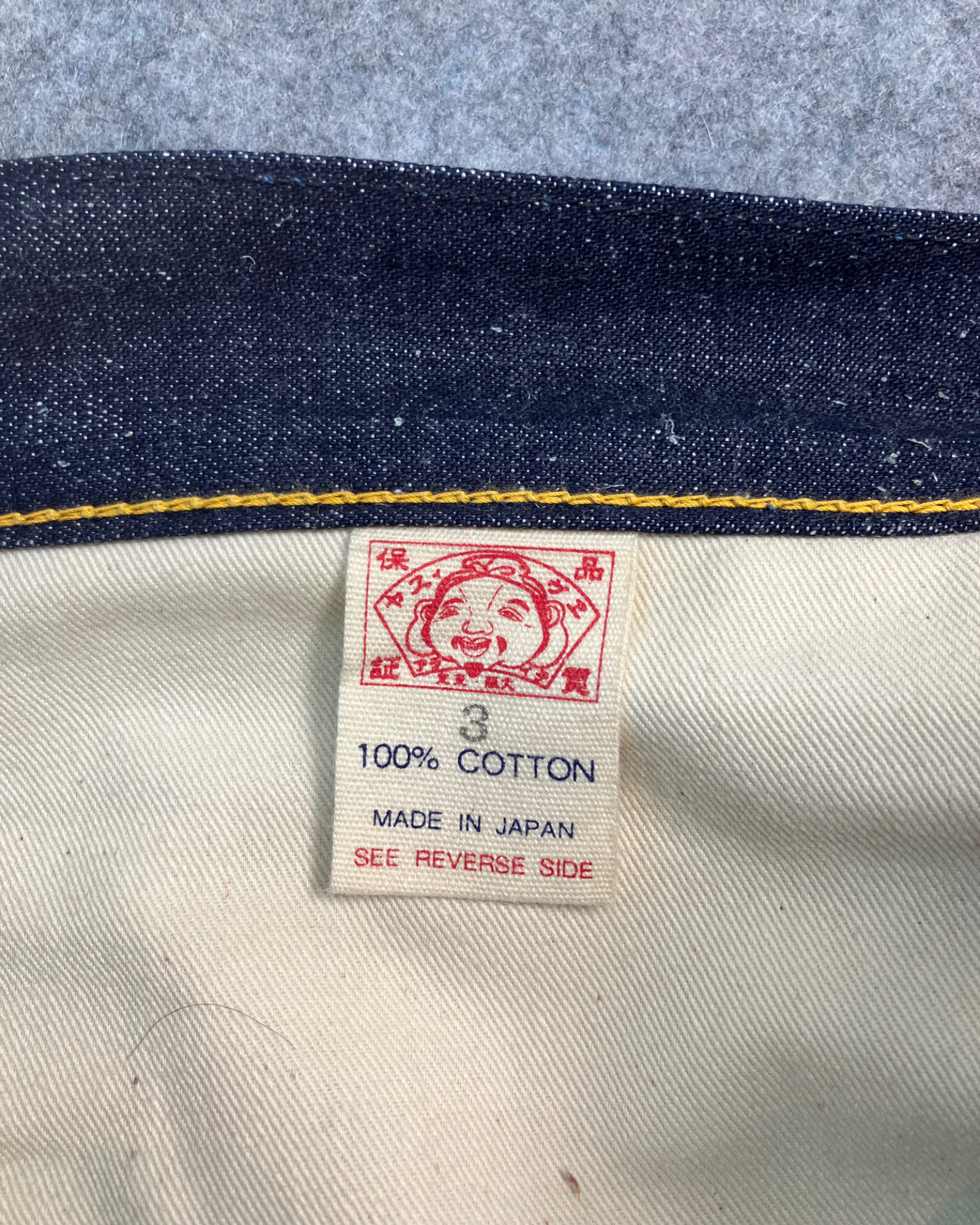 blue japan regular-fit jeans