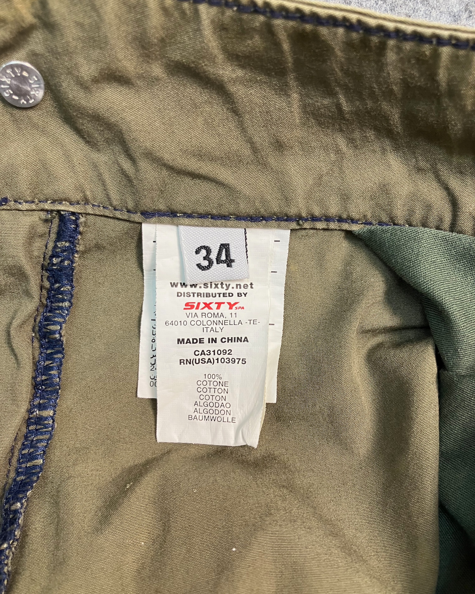 khaki slim boot-cut pants