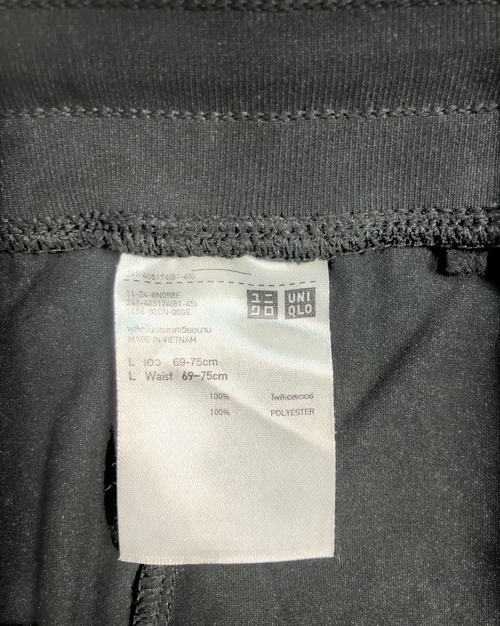 black polyester jogger pants