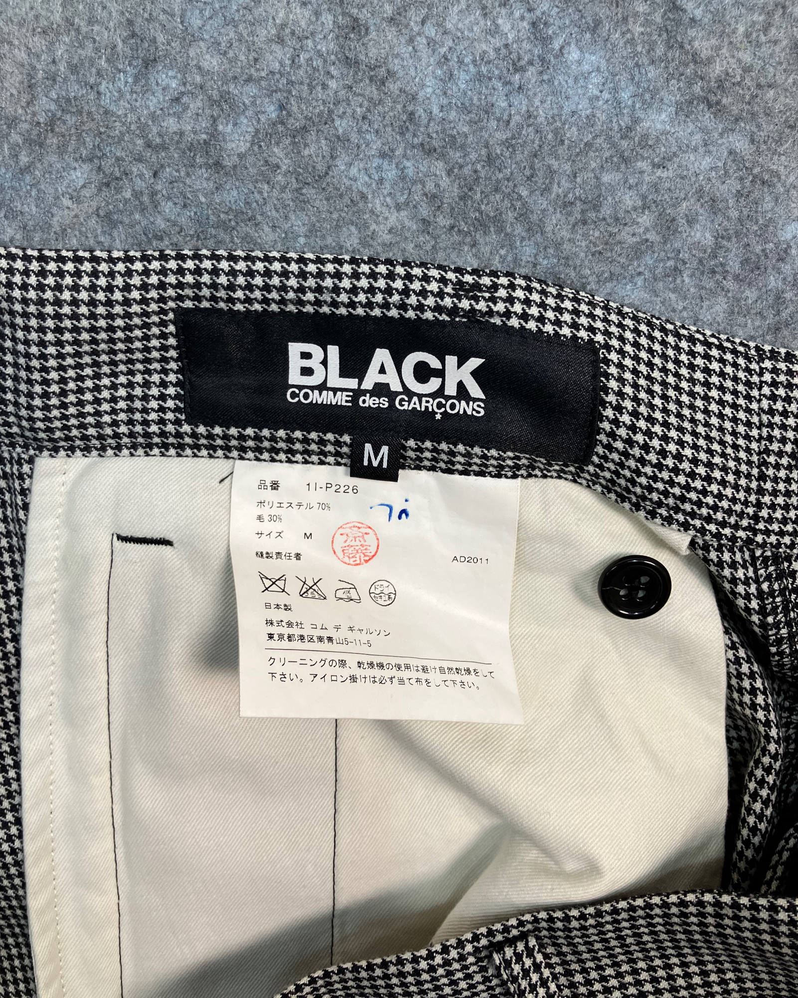 white black houndstooth dropped crotch pants